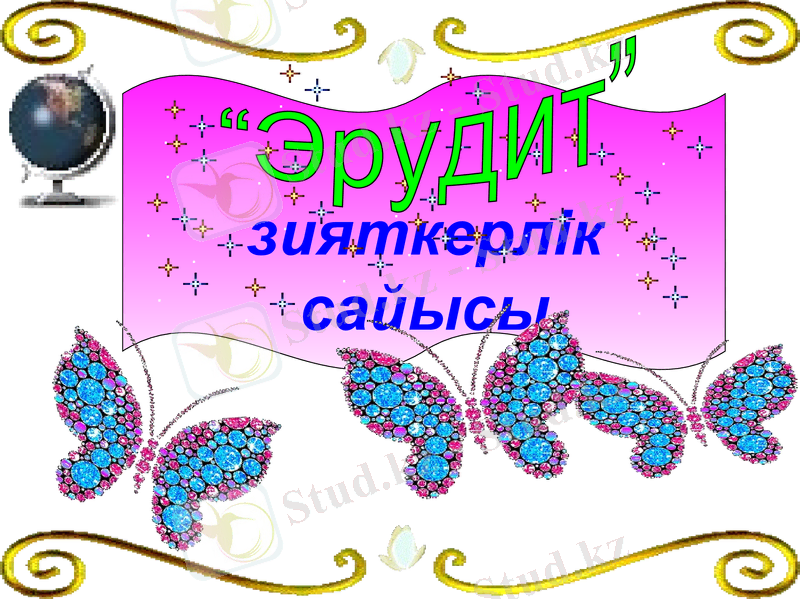 Slide 2