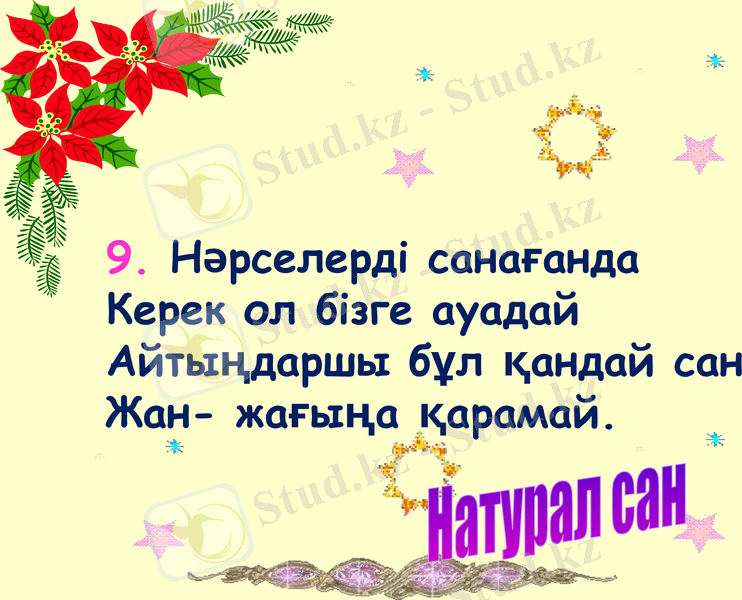 Slide 26