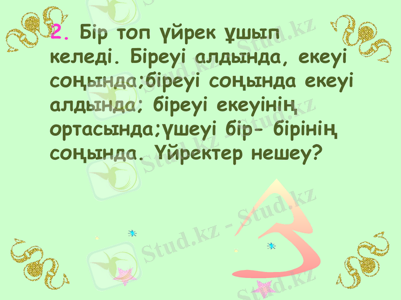 Slide 30