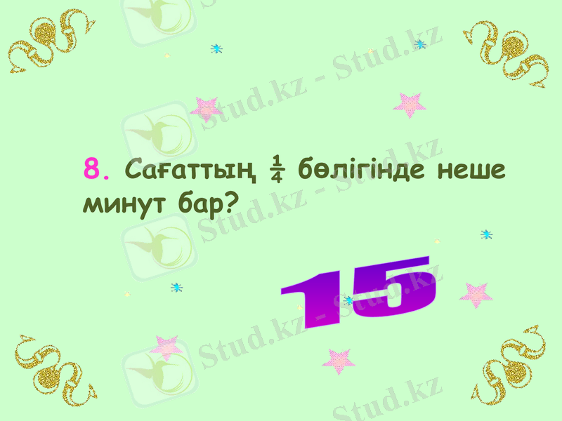 Slide 35