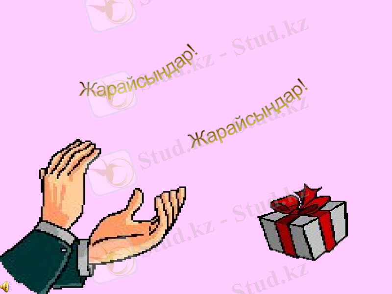 Slide 38