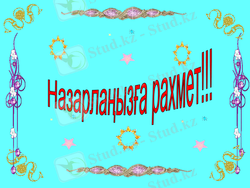 Slide 39