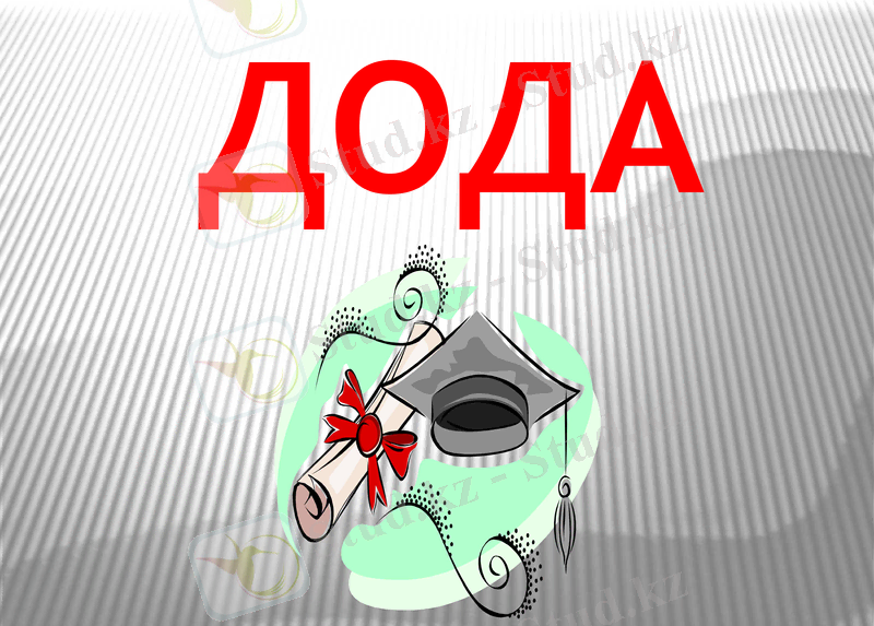 Slide 15
