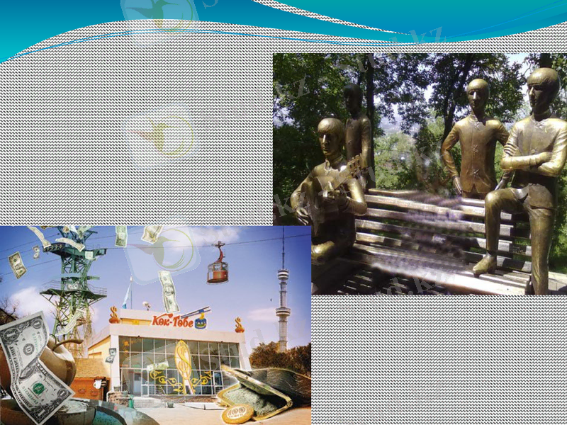 Slide 12