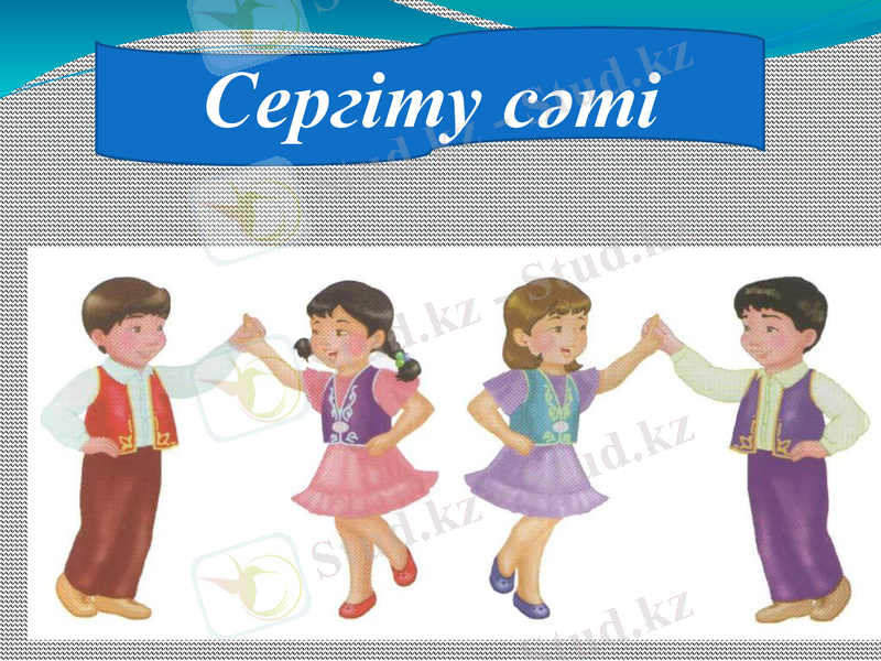 Slide 21