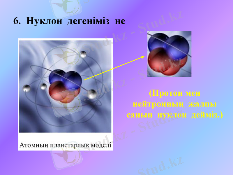 Slide 26