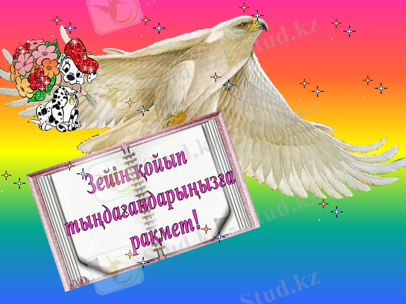 Slide 36