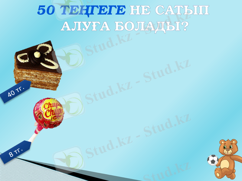 Slide 14