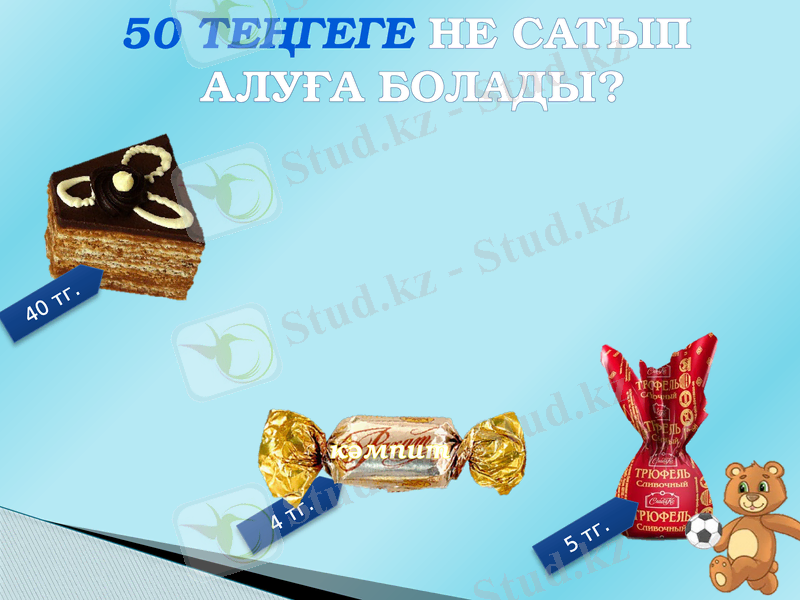 Slide 15
