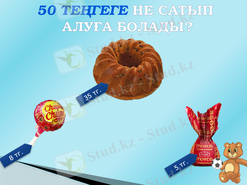 Slide 18
