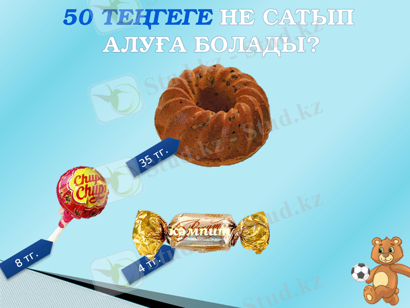 Slide 19