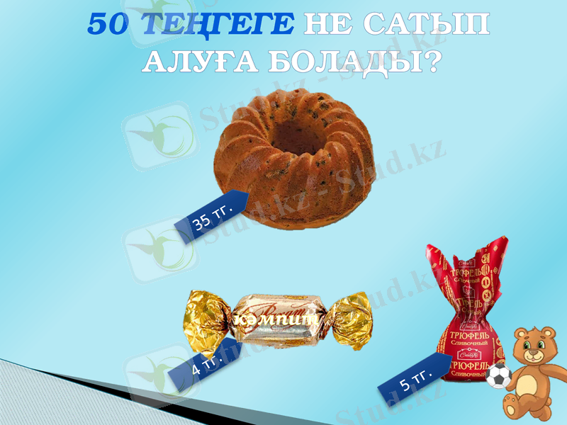 Slide 20