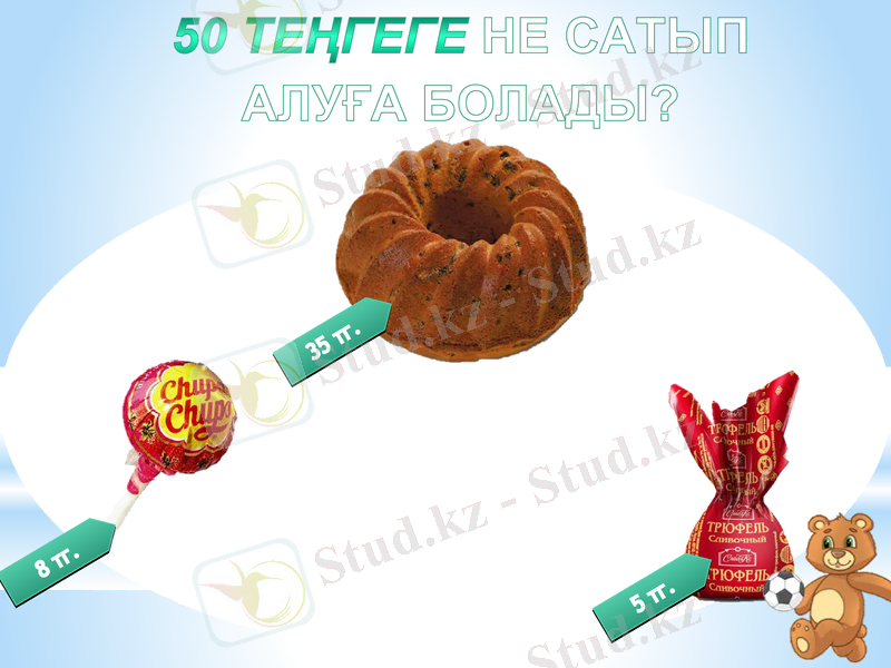 Slide 11