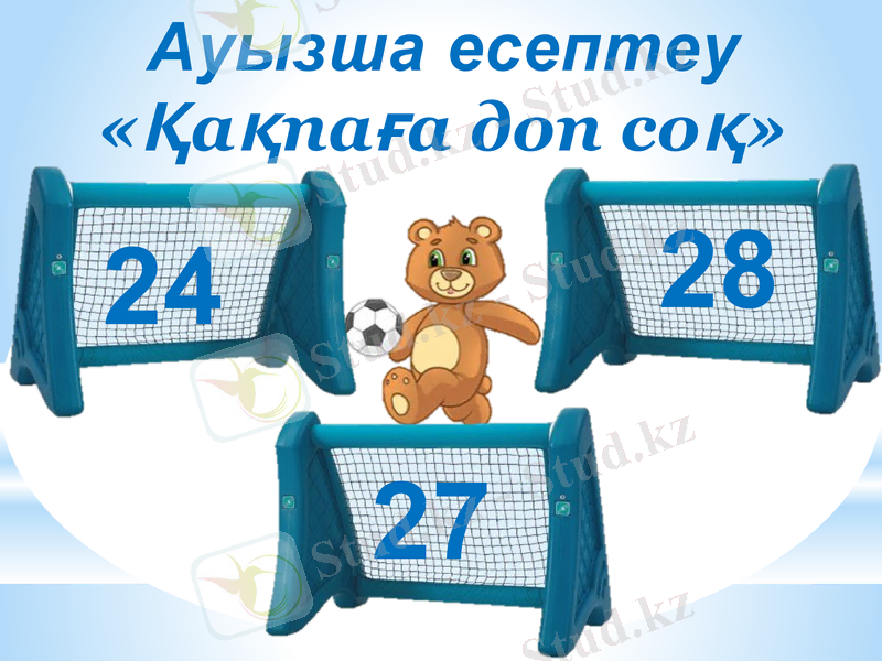 Slide 4