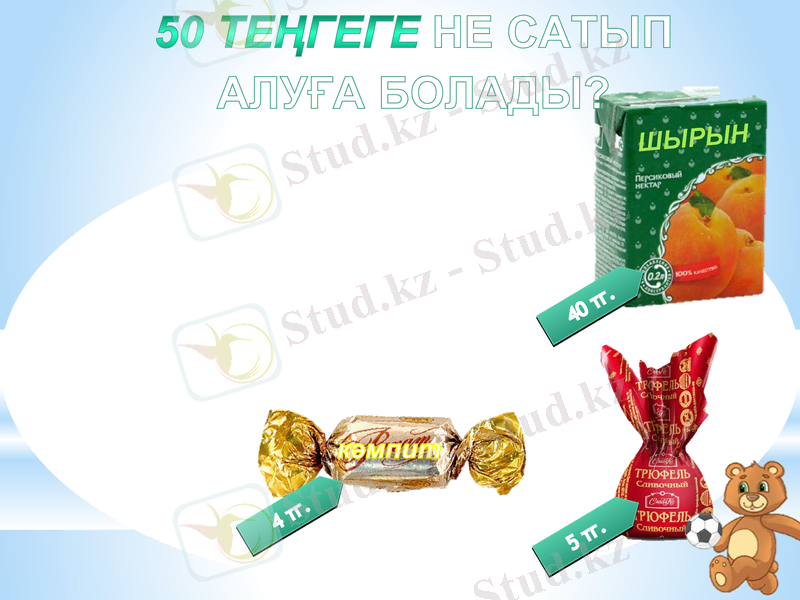 Slide 9