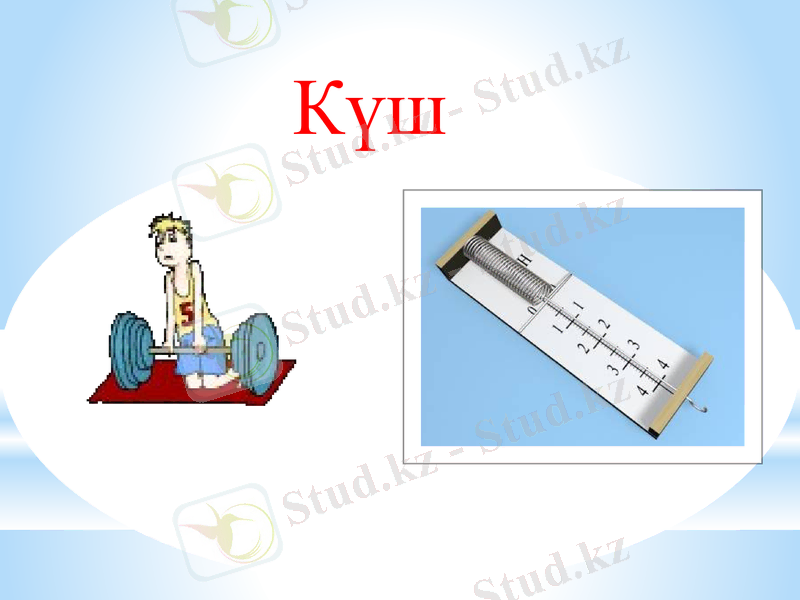 Slide 10
