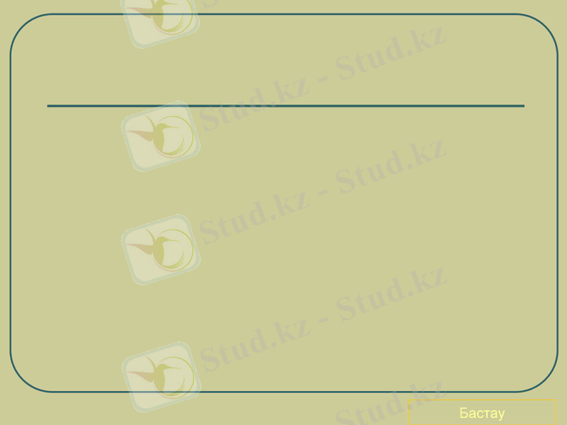 Slide 19