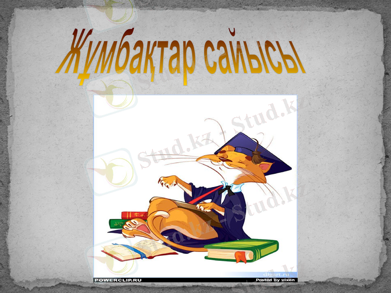 Slide 28