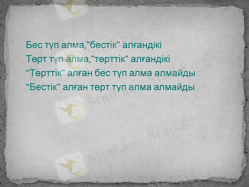 Slide 34