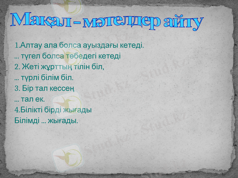 Slide 38