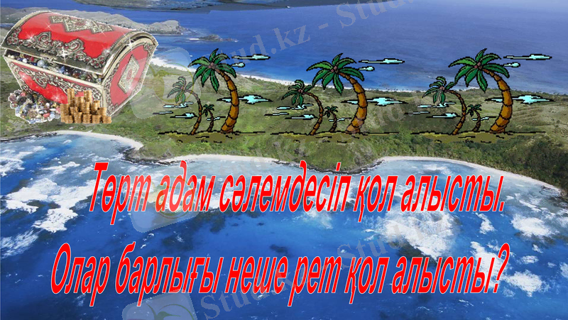 Slide 10