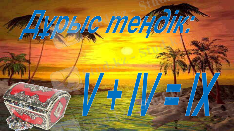 Slide 15