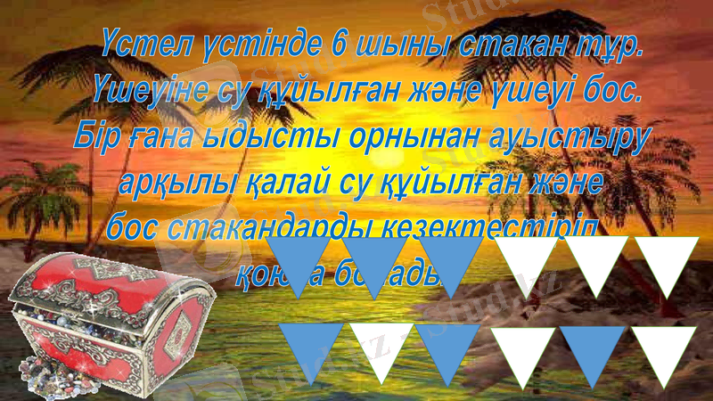 Slide 19