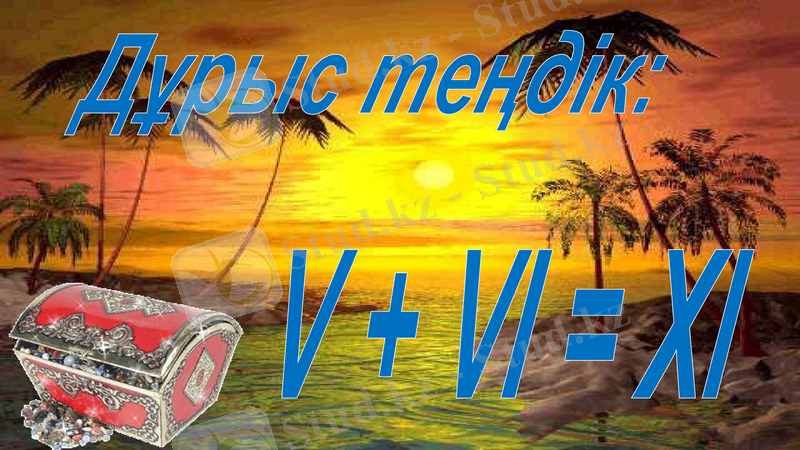 Slide 21