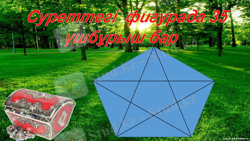 Slide 25