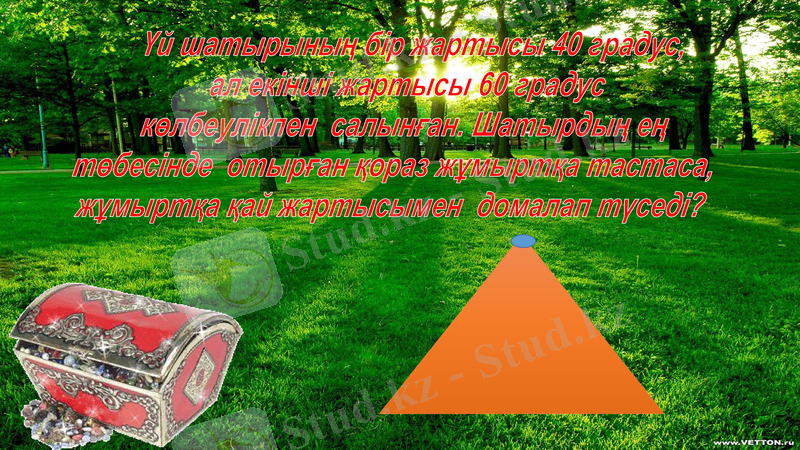 Slide 26