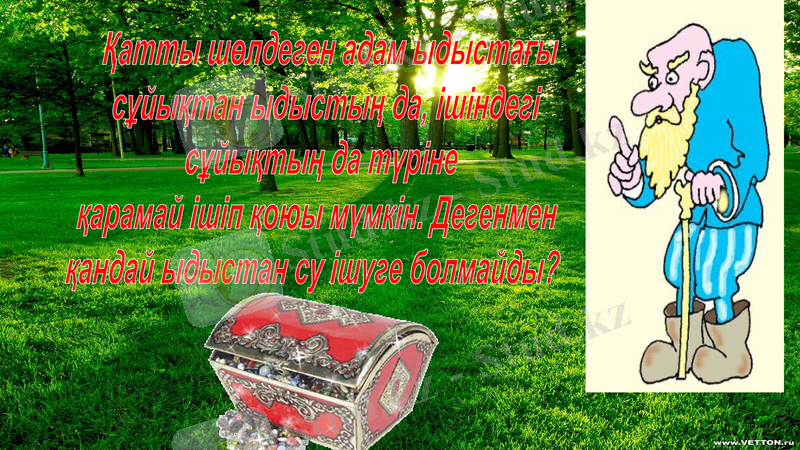 Slide 27