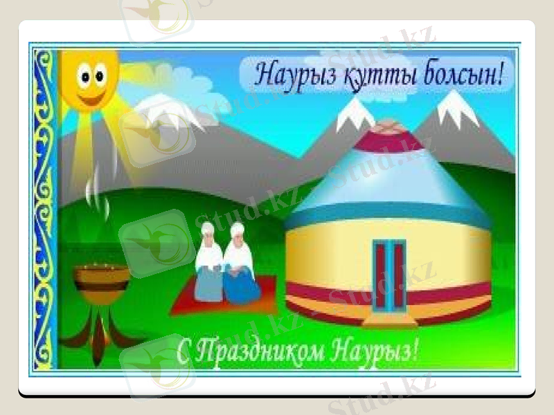 Slide 19