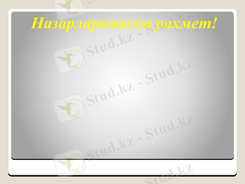 Slide 45