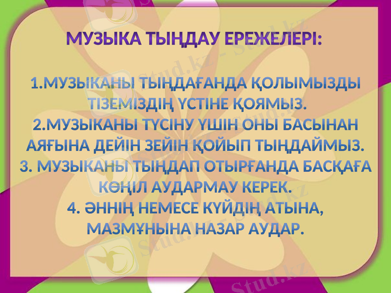Slide 18