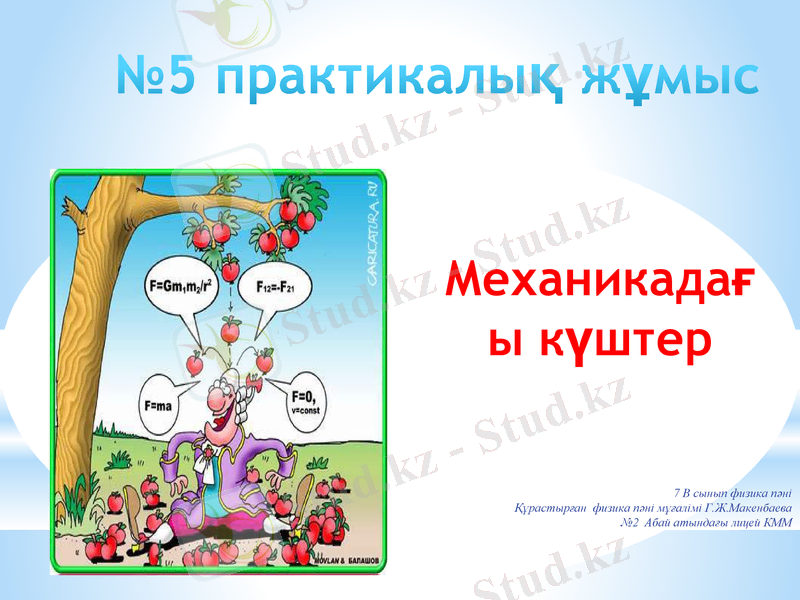 Slide 1