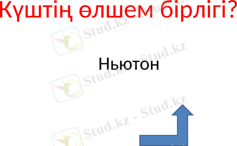 Slide 10