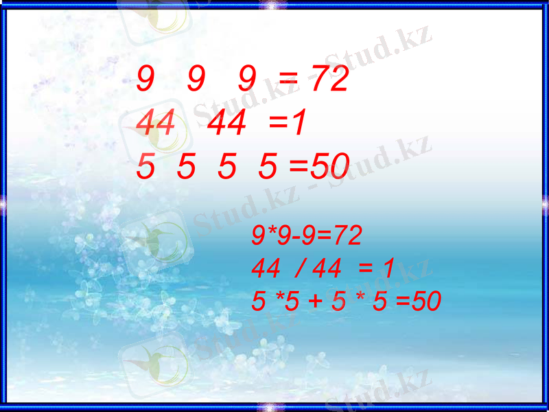 Slide 17