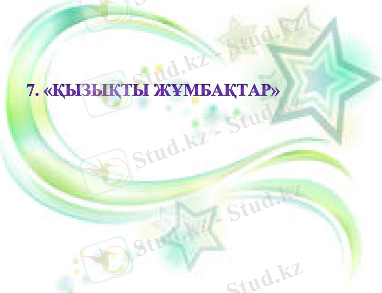 Slide 21