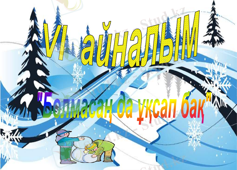 Slide 33