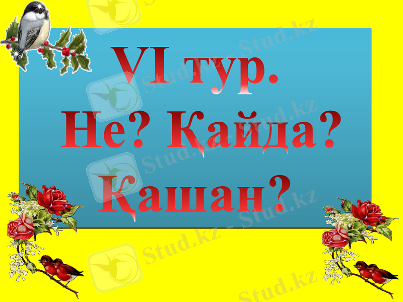 Slide 23