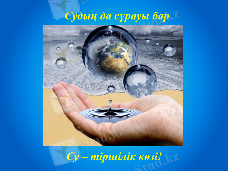 Slide 18