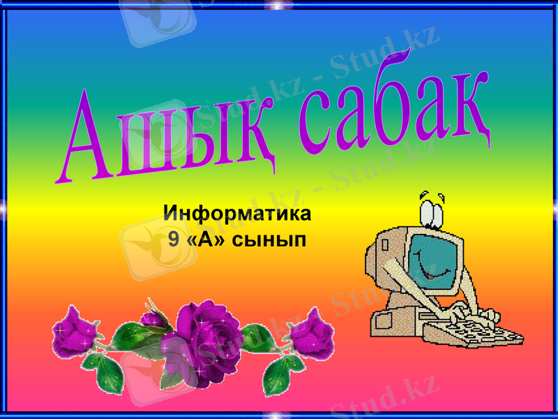 Slide 1