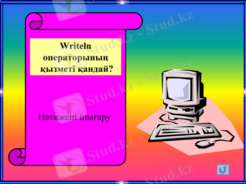 Slide 10