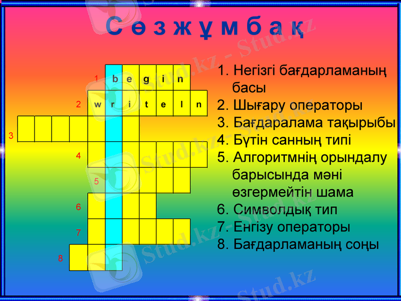 Slide 20