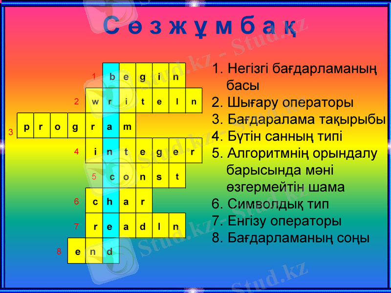 Slide 26
