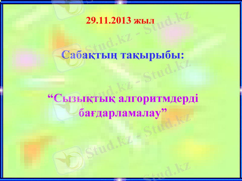 Slide 27