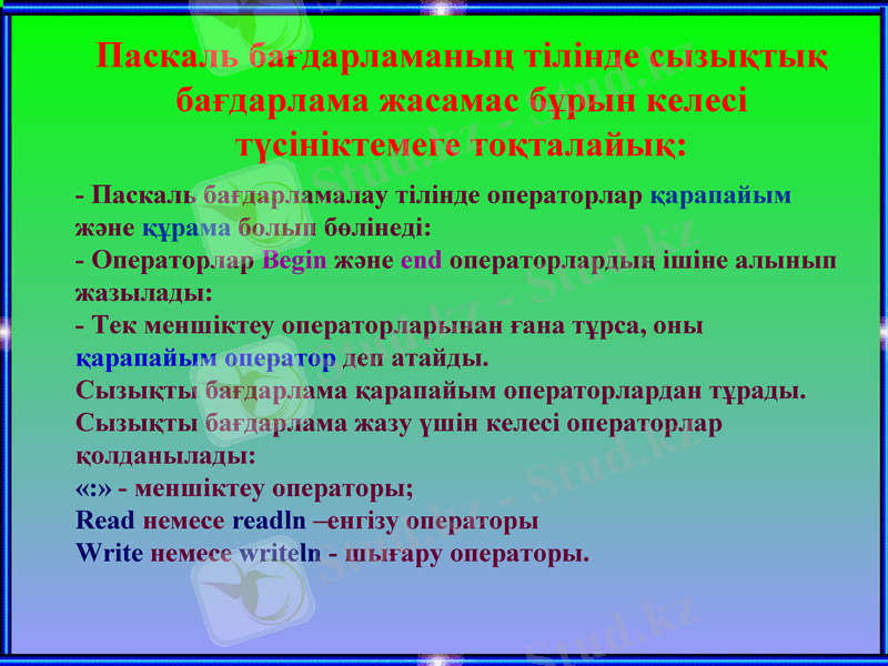 Slide 28