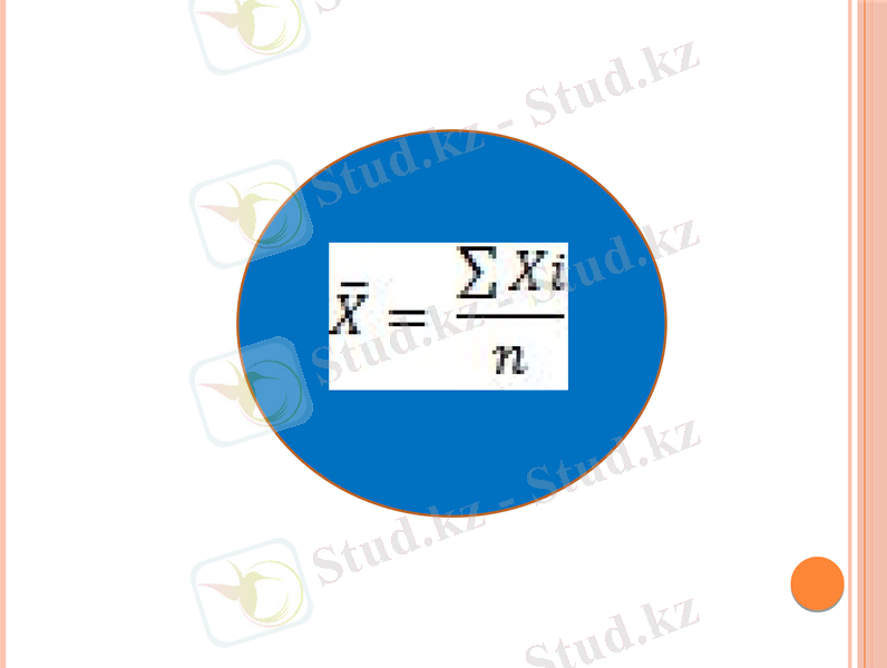 Slide 7