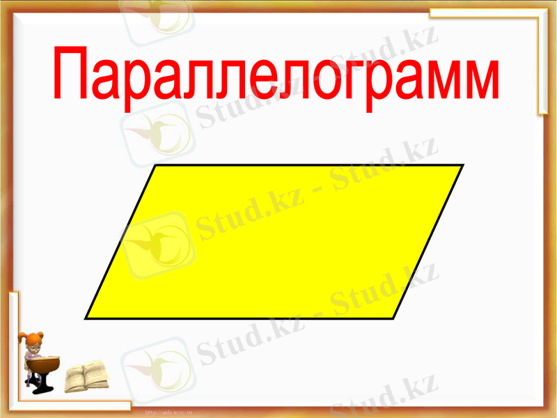 Slide 3