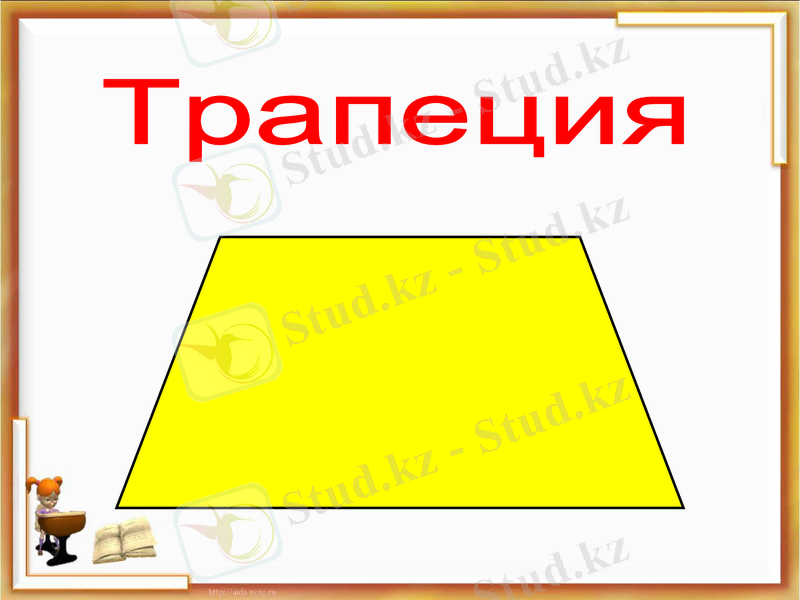 Slide 5